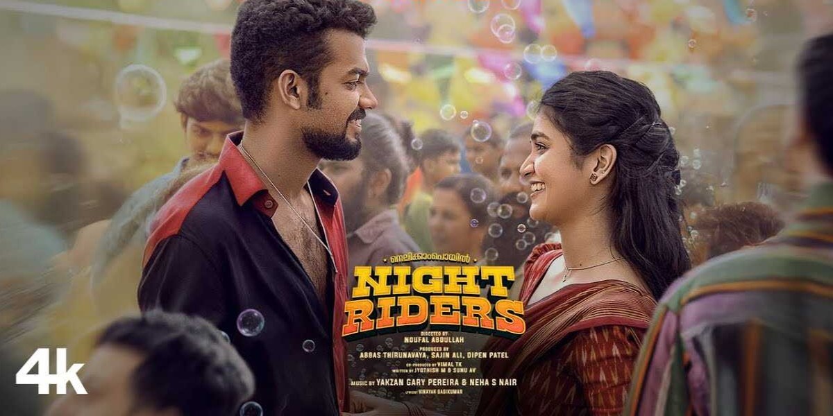 Nellikkampoyil Night Riders