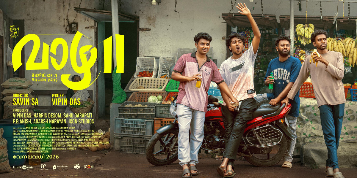 Vaazha II: Biopic of a Billion Bros